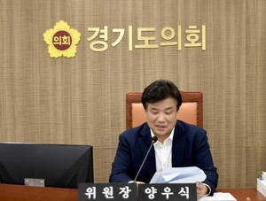 경기도의회 의회운영위, 제377회 임시회 개최...추경안 등 5건 처리