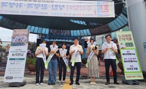 한국농어촌公 장흥지사, 농지이양은퇴직불사업 대면 홍보 ‘눈길’