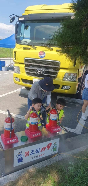 대구시교육청, 어린이집 대상‘찾아가는 안전체험교육’운영