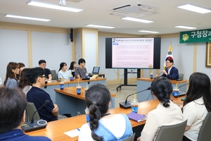 수성구, ‘구청장과 함께하는 청렴토크쇼’ 개최