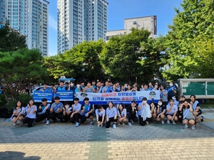 대구달서경찰서,‘청소년 딥페이크 성범죄’예방활동 전개