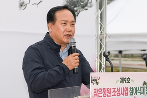 오산시, 제9호 작은정원 조성사업 참여식재 행사 개최