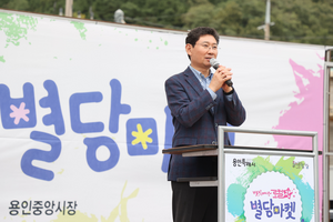 이상일, 상설 야시장 ‘별당마켓’ 개장 축하...시민·상인 응원하고 격려