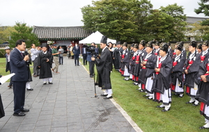 경주 3전‘숭덕전, 숭혜전, 숭신전’추계향사 봉행