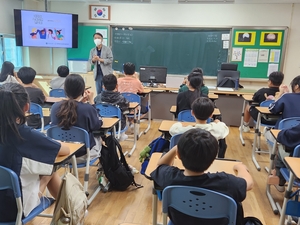 광주시교육청, ‘학교로 찾아가는 노동인권교실’ 오는 12월까지 운영