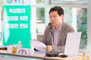 이상일, “학부모 대표들과의 연속 간담회 개최...용인 교육 발전에 보탬되려는 의지의 표현”