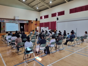 경북교육청, 함창초등학교 그린스마트스쿨 주민설명회 개최