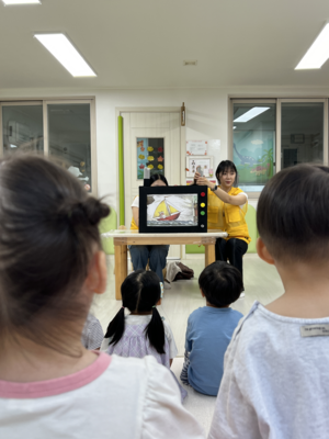 경복대 유아교육과, 남양주서 동화구연 자원봉사 전개