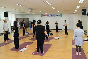 칠곡군 보건소, ‘SNPE 바른자세 척추운동교실’ 운영