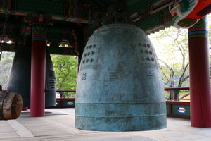 고흥군, ‘디지털 고흥문화대전’ 구축 본격화