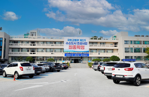 울진군, 안전하고 쾌적한 정주여건 마련 ‘총력’