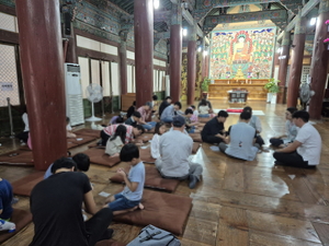 경주시가족센터, 아빠교실 프로그램 성료