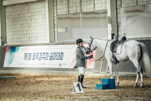 마사회, ‘퇴역경주마 승마대회’ 개최…“말복지 확대”