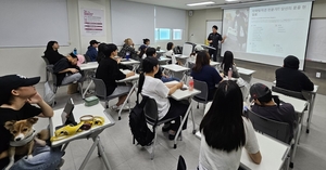 대구보건대 반려동물보건관리학과, ‘대한민국 마약탐지견의 운용’ 주제 특강 진행