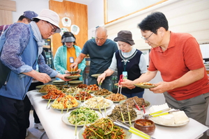 광주시, 2024 ‘체류형 생태관광 시범사업’ 시작