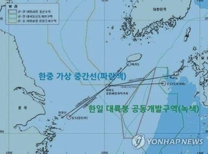 한일, ‘7광구’ 공동개발 회의 개최…39년 만의 재회