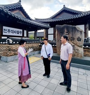 하남시의회, 멋-맛-책 품은 ‘전주 한옥마을’ 현장학습