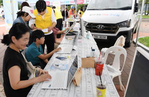 청도군, 정신건강의 날 기념 및 토크콘서트 행사 성료