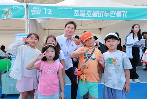 이상일, “어린이와 청소년들이 과학적 호기심 높일 행사 마련에 최선 다할 것”