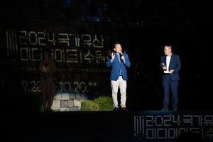 이재준 수원시장, “미디어아트 수원화성 시작 등 수원 3대 가을축제 개막”