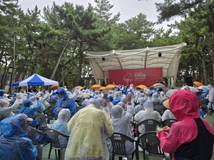 경상북도·포항시남구 합동, 치매극복 실종예방 배회 대처 모의훈련