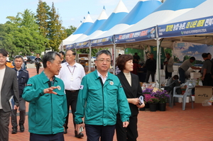 포항시, 한국농촌지도자 전국대회 빈틈없는 안전관리 나서