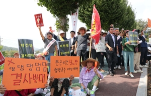 [기후에너지 핫이슈] 기후대응댐, 환경단체 반발 넘고 주민 설득할까