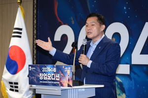 이재준 수원시장, “아이디어 하나만으로 창업할 수 있는 도시 조성할 것”