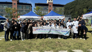 대구보건대 지산학공유협업센터, 군위군에서 ‘DHC 찾아가는 이동복지관’ 프로그램 운영