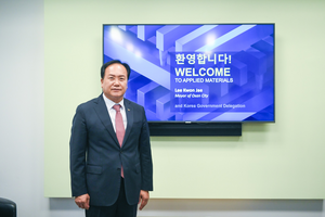 이권재 오산시장 “오산시, 반도체 소부장 특화도시로 거듭나야”