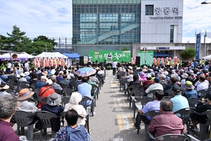 [포토뉴스] 2024양평부추축제 1만명 ‘북적북적’