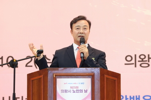 [포토뉴스] 의왕시 2024노인의날 기념행사