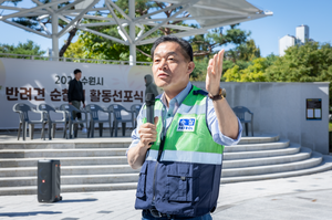 이재준 수원시장, “거리의 눈과 귀가 될 ‘반려견 순찰대’ 발족...내년에 확대 운영”