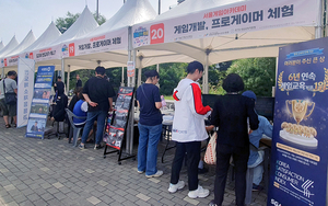 SGA서울게임아카데미 성남분당캠퍼스, 성남시청소년 창의과학축제 2년 연속 참가