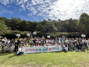 수성구, 다가치보육 어린이집 ‘다가치하면 좋아지구’ 유아숲체험 진행