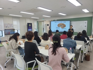 경기도교육청, 학부모 대상 ‘우리 아이 마음 건강 이해하기’ 정신건강 특강 운영