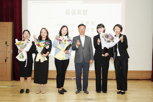 신상진 성남시장 “행복한마음축제, 정신건강 유지·관리하는 삶에 도움이 되길”