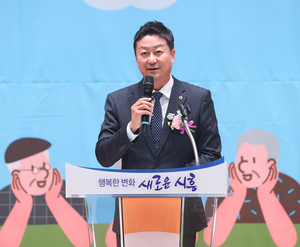 김진경 경기도의회 의장, “어르신이 존중받는 경기도 만드는 데 최선 다할 것”