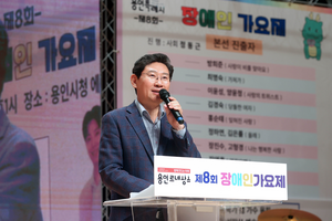 이상일, “반다비 체육센터 건립 등 장애인 시설 확충과 복지 정책 지속할 것”