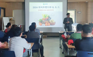 칠곡군, 컨설팅 통한 외식업소 역량강화 기대