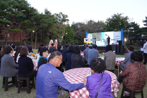 영천시, 제4회 사회복지인 대회 성황리 개최