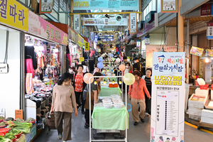 대구 남구, 관문상가시장 야간 행운장터 개장