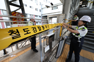 [2024국감] 철도직원 교통사상사건 지속적 발생…실질적 대책 마련 촉구