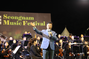 신상진 성남시장, “성남은 첨단 과학기술의 도시...드론 축제 즐겨보자”