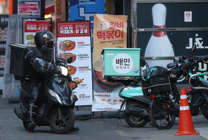 배달앱 상생협의체 ‘수수료 합의’ 결렬