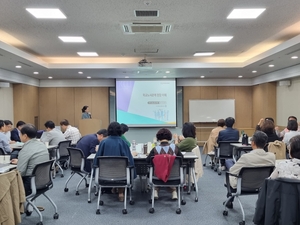 경북교육청, ‘학교경영자 노사관계 리더십 과정’ 연수 실시