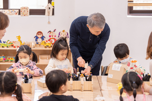 가을의 정취와 함께하는 특별한 경험, 경상북도 목재문화체험장