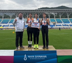 청양군청 육상팀 전국체전 금1 은1 획득