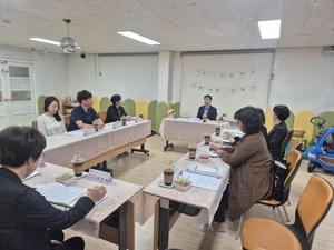 경기도교육청-경기도 유보통합 추진단장, 경기형 ‘다‧같‧이 처음학교’ 지정기관 방문