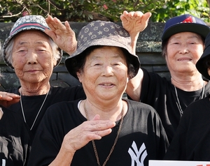 칠곡 할매 래퍼 ‘수니와칠공주’ 서무석 할머니 별세